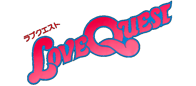 Love Quest logo for Super Famicom